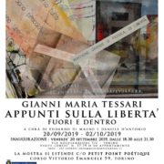Gianni Maria Tessari - Appunti sulla Libertà - Fuori e Dentro - Torino