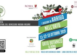Alessandro Arrigo- Orto Botanico- Roma