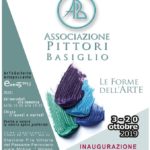 Associazione Pittori Basiglio mostra 2019 Milano
