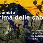 Invernomuto - Simone Bertuzzi e Simone Trabucchi - Galleria Nazionale - Roma