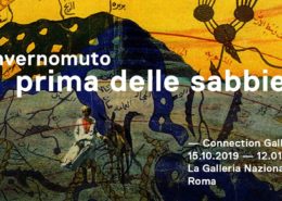 Invernomuto - Simone Bertuzzi e Simone Trabucchi - Galleria Nazionale - Roma