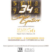 Sergio Spataro - 34 - INTENTART - Spazio Martucci 56 - Napoli