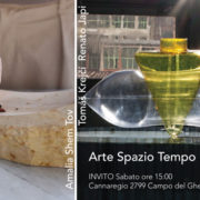 inGALLERY Arte Spazio Tempo - Venezia