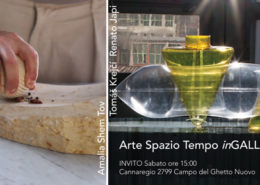 inGALLERY Arte Spazio Tempo - Venezia