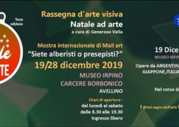 NATALE AD ARTE 2019 - Mail Art - MUSEO IRPINO CARCERE BORBONICO - AVELLINO