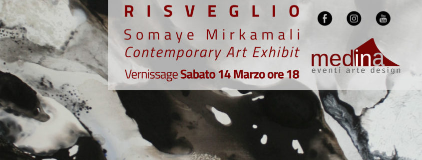 Somaye Mirkamali - Risveglio - Medina Roma Arte