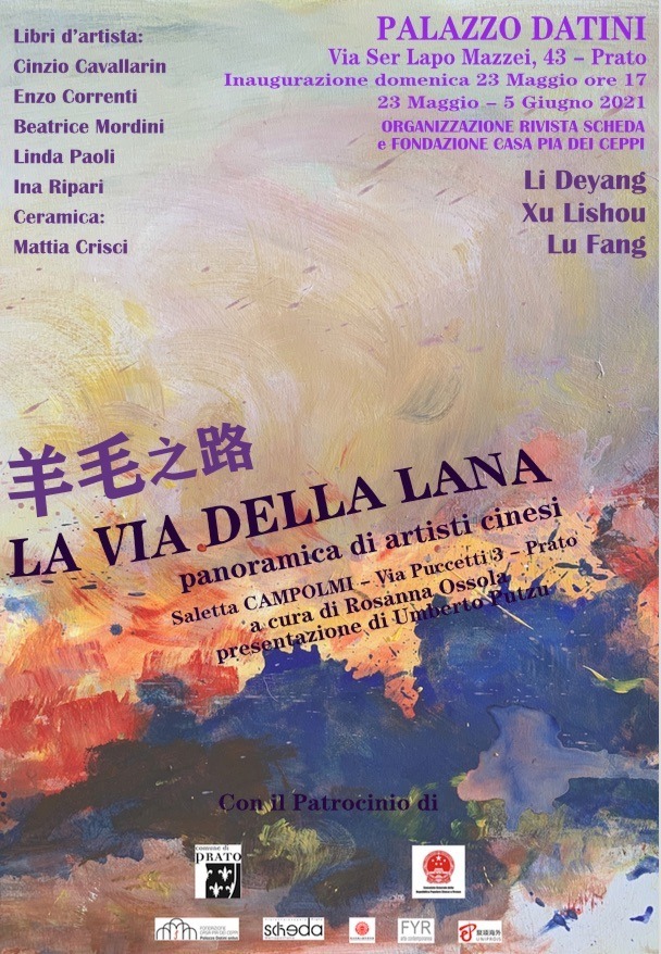 LA VIA DELLA LANA - Progetto Interazione Comunità Italia Cina a Prato -  MeloBox