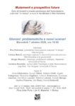 Locandina della mostra e dell’incontro Giovani: problematiche e nuovi scenari, secondo appuntamento del ciclo Mutamenti e prospettive future dell’Associazione culturale in tempo, presso Plus Arte Puls a Roma.