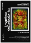 Locandina della mostra personale “Il Manifesto dell’Arte Atomica” di Sergio Serino a Napoli