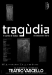 Tragudia. Il canto di Edipo, spettacolo di Alessandro Serra al Teatro Vascello di Roma