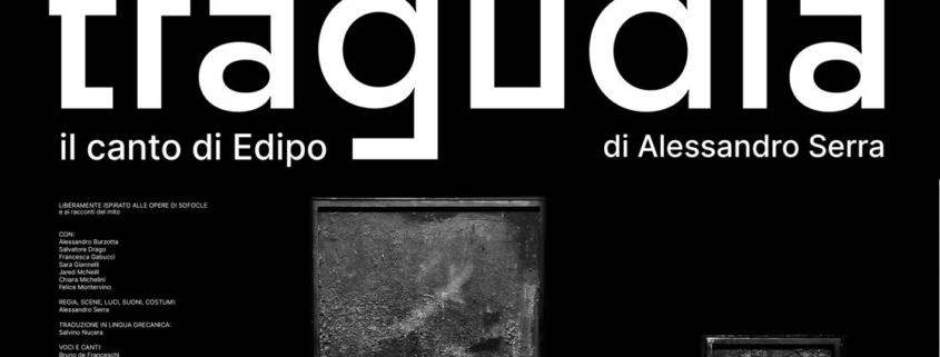 Tragudia. Il canto di Edipo, spettacolo di Alessandro Serra al Teatro Vascello di Roma