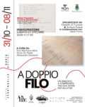 “A Doppio Filo”, mostra con opere di Silvia Scaringella e Daria Múhina al Museo Tuscolano – Scuderie Aldobrandini di Frascati. Un dialogo tra installazione, tessile e ricamo, a cura di Irina Machneva Mota, Giulio De Paolis e Alessandro Giansanti. Inaugurazione il 31 ottobre 2026.