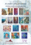 Ai confini della percezione – mostra collettiva di artisti polacchi a Roma