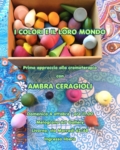 Ambra Ceragioli – opere e introduzione alla cromoterapia alla Galleria Melograno di Livorno