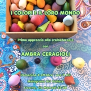 Ambra Ceragioli – opere e introduzione alla cromoterapia alla Galleria Melograno di Livorno