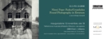 Ninni Pepe, “Fades/Crossfades. Found Photography in Erratum”, mostra fotografica a cura di Sergio Armaroli, da un’idea di Roberto Ottaviano, presso ERRATUM, Viale Andrea Doria 20, Milano. Inaugurazione il 12 novembre 2026 con una composizione musicale in prima assoluta per sax soprano ed elettronica.