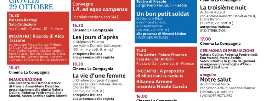 Locandina della XVIII edizione di France Odeon, festival del cinema francese a Firenze dal 28 ottobre al 1° novembre 2026, diretto da Francesco Ranieri Martinotti, con anteprime, ospiti internazionali e sette film in concorso per il Premio Foglia d’Oro.