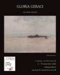 Locandina della mostra personale La mia storia di Gloria Geraci, in programma dal 6 al 17 novembre 2026 al Circolo Culturale Antonio Amato, in via Michon 22 a Livorno. La mostra riunisce dipinti dedicati a marine, paesaggi, nature morte e ritratti.