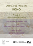 Mostra KONO di Laura VdB Facchini, a cura di Manuela De Leonardis, nel Salone Borromini della Biblioteca Vallicelliana a Roma. Dodici sculture tessili raccontano le storie di donne migranti attraverso nomi ricamati, materiali simbolici e installazioni artistiche.