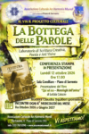 Presentazione del progetto culturale La Bottega delle Parole e del libro Qui ed Ora – Dialoghi dell’Anima di Letizia Caiazzo, organizzata dall’Associazione Culturale Ars Harmonia Mundi. L’incontro si svolge lunedì 12 ottobre 2026 alle ore 17 presso la Sala Consiliare del Comune di Piano di Sorrento, in provincia di Napoli. Modera e presenta la giornalista Claudia Squitieri.