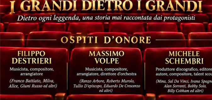 Locandina del Premio Internazionale Lago Maggiore – I Grandi dietro i Grandi, prima edizione dedicata ai professionisti che hanno contribuito alla storia della musica italiana e internazionale, in programma il 7 novembre 2026 alla Sala Congressi di Muralto, Locarno, Svizzera.